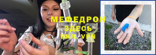 Альфа ПВП Горно-Алтайск