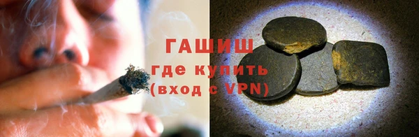 Альфа ПВП Горно-Алтайск