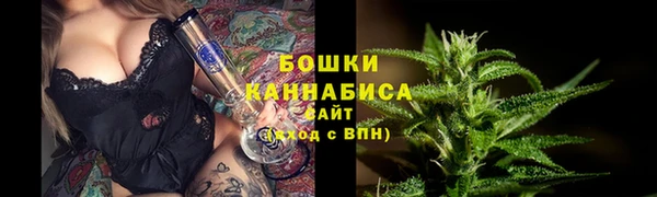 марки lsd Горняк