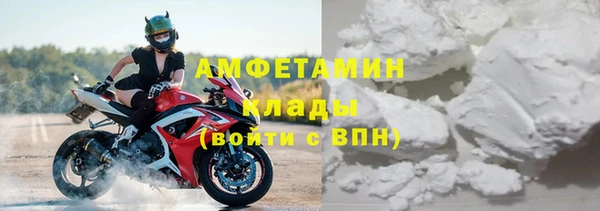 марки lsd Горняк