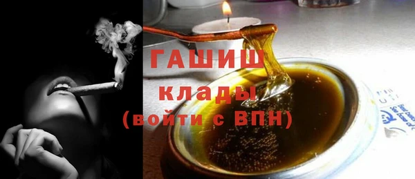 Альфа ПВП Горно-Алтайск