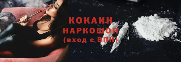 марки lsd Горняк
