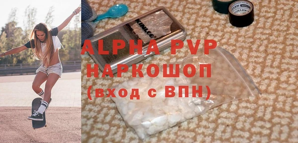 марки lsd Горняк