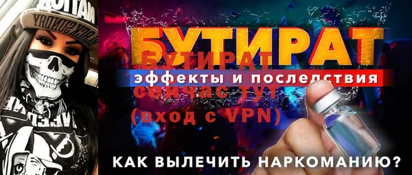 марки lsd Горняк