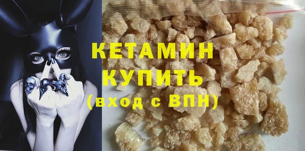 марки lsd Горняк