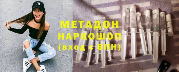 марки lsd Горняк