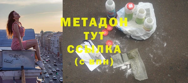 Альфа ПВП Горно-Алтайск