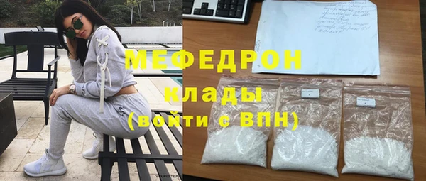 марки lsd Горняк